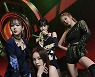에스파, 세 번째 자체 최단 기록..'새비지' MV 공개 17일 만에 1억 뷰