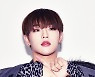 킹덤 무진, '보기만 해도 심멎 [포토엔HD]