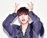 킹덤 무진, 잘생긴 비주얼 [포토엔HD]