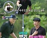 다큐 찍겠다던 배정남, 유현주X차예련에 敗 "후반 되니 눈에 살기 있어"(공치리)