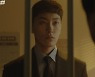 '원더우먼' 진서연, 14년 전 공장 방화 배후였나..이하늬 父 억울 누명