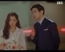 '원더우먼' 진서연 "그 여자 누구야?"..이하늬 정체 알았다