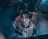 전지현·주지훈 '지리산' 오늘 첫방..미스터리 서막 오른다