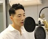 "특수부대 출신 가수에 성추행"..박군 측 "사실 아냐..법적 대응할 것"