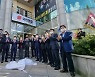 윤석열 "정치인은 무한 책임, 11월 광주 내려가 사죄하겠다"