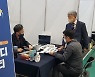 한국폴리텍VII대학, '스마트인력채용박람회' 개최