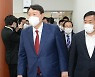 울산시당 개소식에 참석한 윤석열 후보