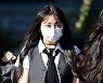 방과후 설렘 이서윤,'햇살에 빛나' [사진]