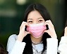 방과후 설렘 조은,'앙증맞게' [사진]