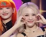 트라이비, 우주급 매운맛 무장! 퍼포먼스 맛집 '우주로'