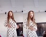 이윤미, 갑자기 불러온 D라인? "더 이상 배가 안 나올 줄 알았는데"