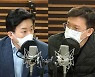원희룡-이재명 측, 라디오 생방송서 삿대질에 고성