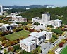 선문대, 산업계관점 대학평가 컴퓨터공학 분야 최우수 등급 획득
