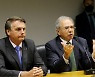 브라질 '재정 포퓰리즘' 우려 ↑..증시·환 시장도 혼란