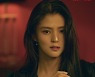 한소희 "'마이 네임' 이즈 한소희 or 이소희, 본질은 다르지 않죠" [★FULL인터뷰]