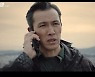 종영 '검은태양' 남궁민, 유오성 테러 막고 인질 구출→상무회 명단 공개[★밤TView]