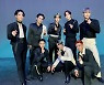 에이티즈, 22일 '한-메콩 교류의 해 기념 우정 콘서트' 출연 "음악은 우릴 이어줘"