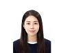 '39세' 서동주, 여권 사진에서도 빛나는 미모.."넘 맘에 드네"