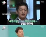 허성태, 대기업 사원서 배우 전향한 사연 "母에 무릎 꿇었다" (전참시)