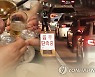 7번 처벌받고 또 오토바이 음주운전한 50대 결국 실형