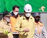 금천구 사고 현장 살펴보는 오세훈 서울시장