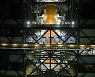 USA NASA ARTEMIS PROGRAM SPACE LAUNCH SYSTEM