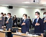 복지부 장관, 대한민국 아동총회 개회식 참석