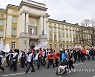 POLAND BUDGETARY SECTOR PROTEST