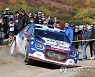 HUNGARY MOTOR RALLYING ERC