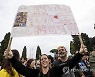 ITALY PANDEMIC COVID19 GREEN PASS PROTEST