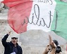 ITALY PANDEMIC COVID19 GREEN PASS PROTEST