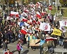 POLAND CORONAVIRUS VACCINES PROTEST