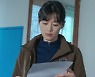 '지리산' 전지현X오정세, 경찰 전석호 찾아간 이유는?