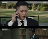 독보적인 韓 첩보 액션 블록버스터 '검은태양', 짙은 여운 남겼다