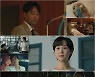 갈수록 쫄깃한 '하이클래스', 뒤심 배경은?