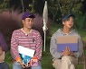 '1박2일' 최고의 추남(秋男)은 누구?