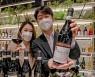 현대百, 전국 16개 점포서 와인 할인행사 진행