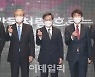 [포토]송영길-김종인-이준석-조정훈, '새로운 물결(가칭)' 창당 발기인 대회 찾아