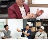 '400억 자산가' 박종복 "1억으로 건물주 될 수 있다" 비법은?