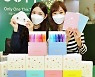 '창립 42주년' 롯데百, 연중 최대 쇼핑 혜택 쏜다.."최대 36% 사은행사"