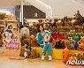 '반려동물과 함께하는 핼러윈'
