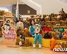 스타필드 '반려동물과 함께하는 펫 할로윈 페스티벌' 개최