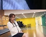 채연, 초미니 입고 치명적 매력 발산.."사랑합니다"