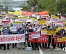 '홍수피해' 17개 시군 수해 분쟁조정 접수 완료..중조위 집중심리