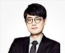 檢, '경쟁자 비방 댓글' 대입수능 1타 강사 박광일 징역 3년 구형