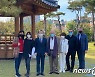해외 발레계 유력인사들 전주방문..한옥마을서 한국문화 체험