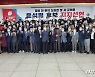 경북 전·현직 지방의원 324명 "윤석열로 정권교체" 지지 선언