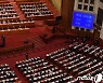中, 숙제-과외 부담 법으로 줄인다..사교육 축소 박차