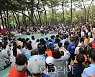 포항거리예술축제,포항해상공원‧송림테마거리서 29일 개막