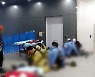경찰, '이산화탄소 누출 사고' 수동 스위치 작동 경위 조사